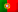 flag portugal 18x12